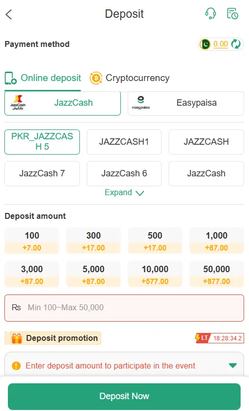 357-pk-deposit