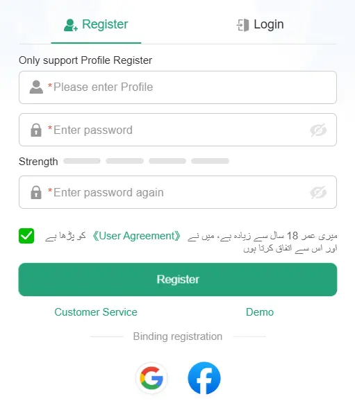357pk-registration