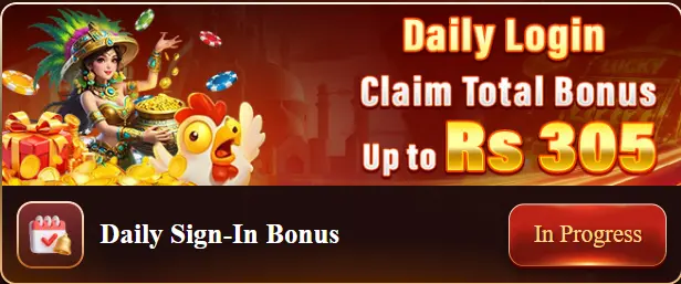 666RS-loginbonus