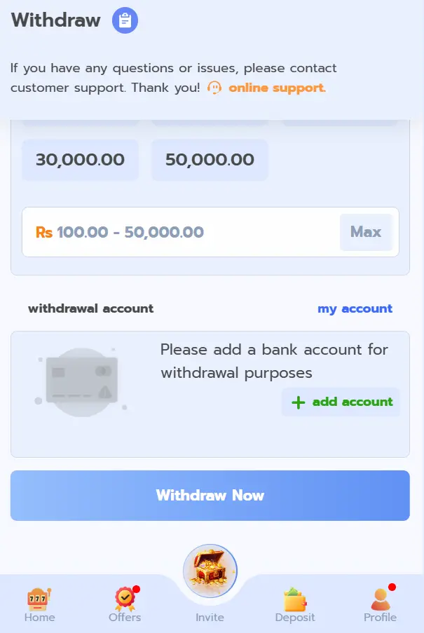 883v-withdraw