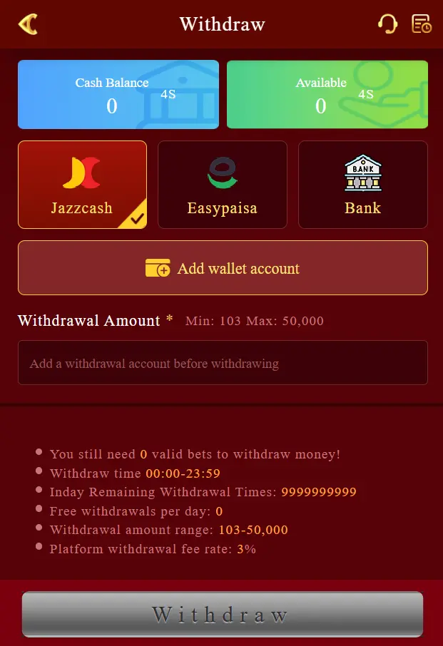 92-e-withdraw