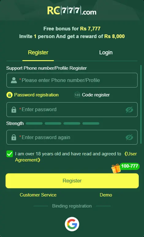 RC-777-registration