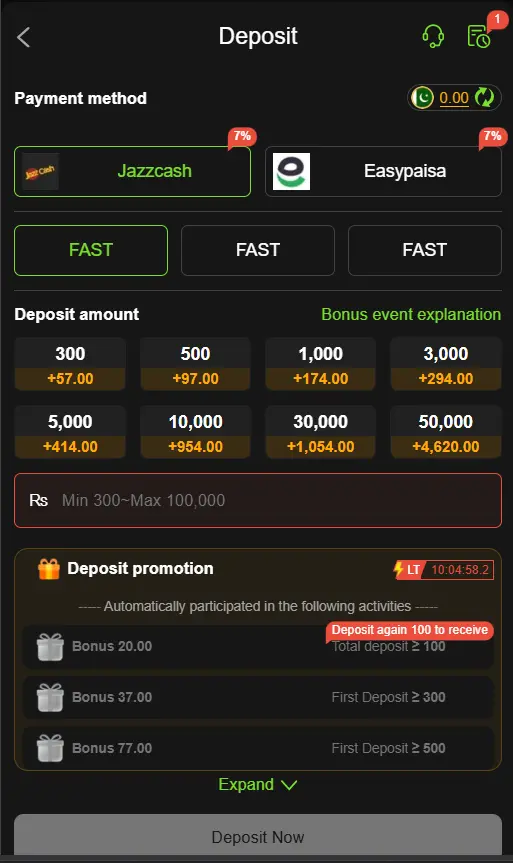 t999-deposit