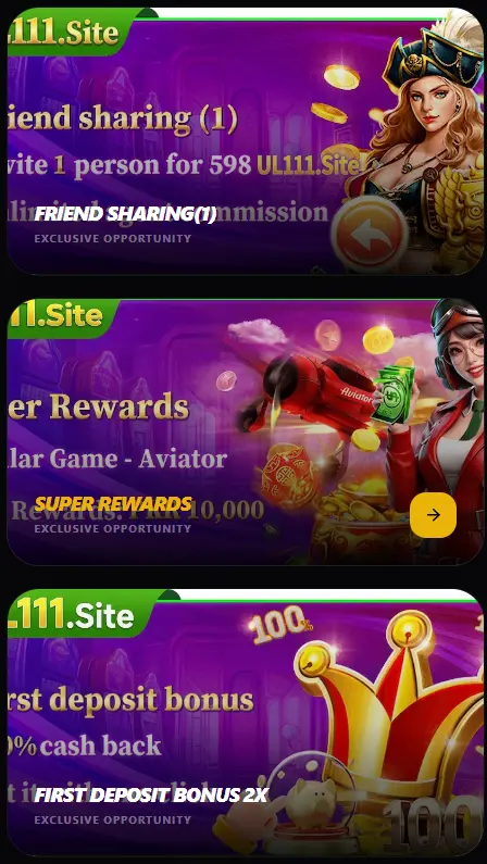 ul111-rewards