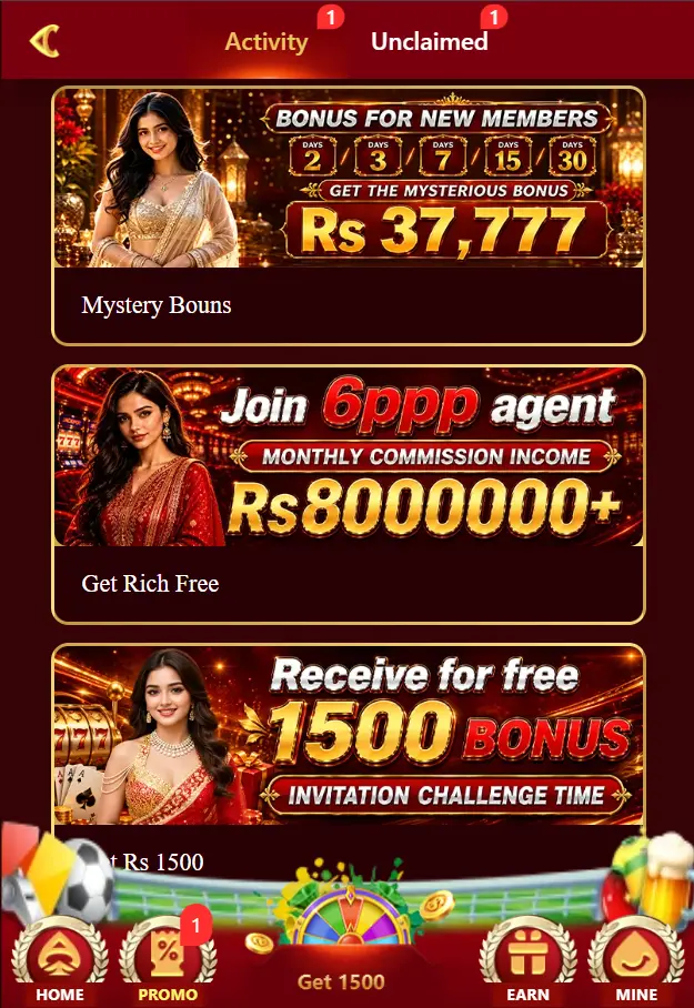 6ppp-rewards